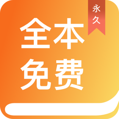 爱博电竞app